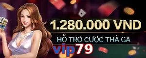 vip79
