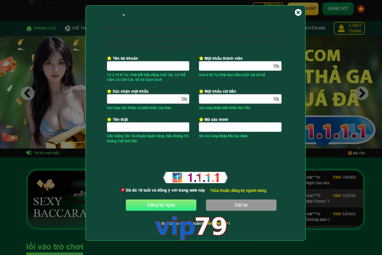 vip79